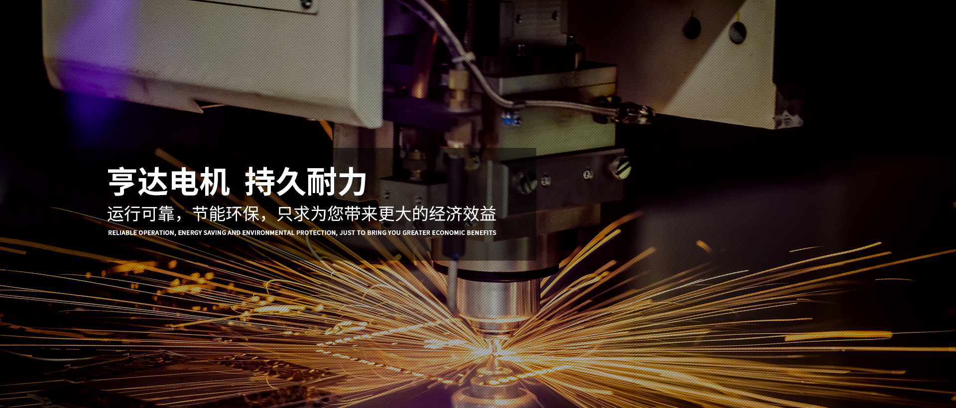 爱游戏官方网站app