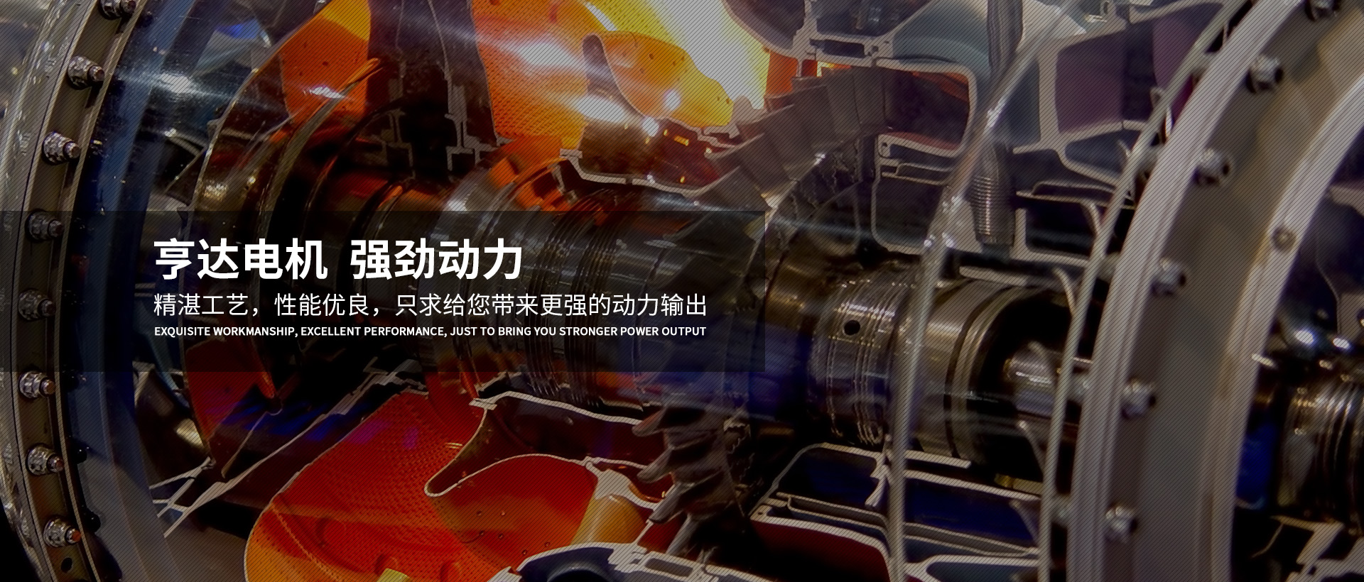 爱游戏最新官网登录入口