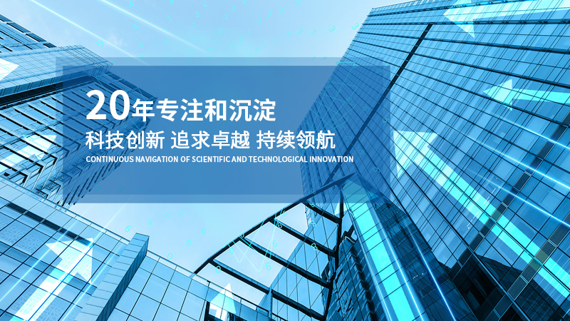 爱游戏最新官网入口