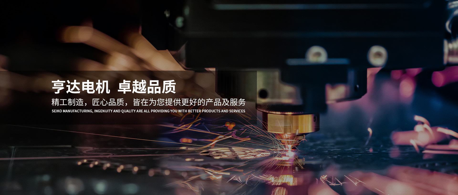 爱游戏最新官网入口